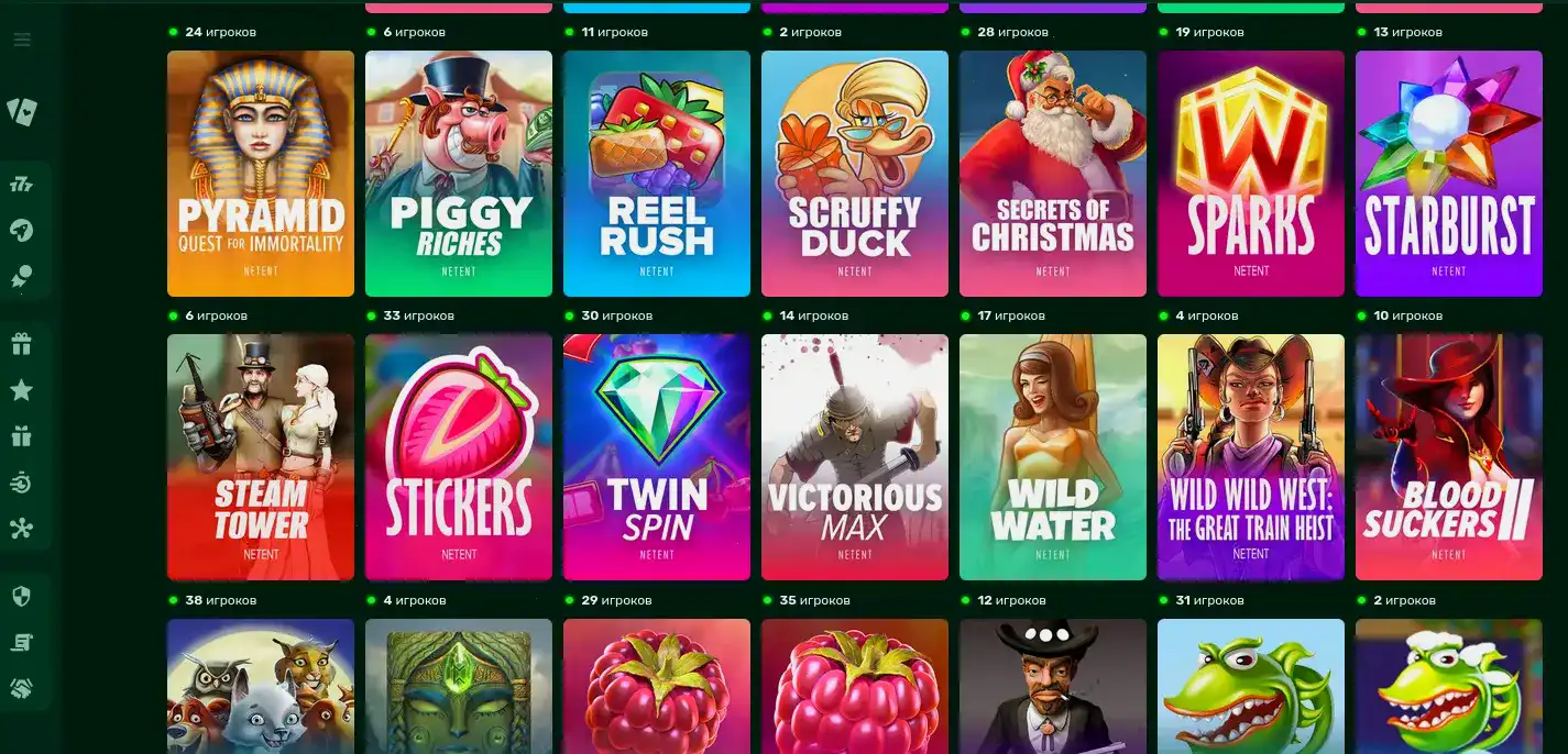 Ауф казино официальный сайт с ярким интерфейсом и бонусами