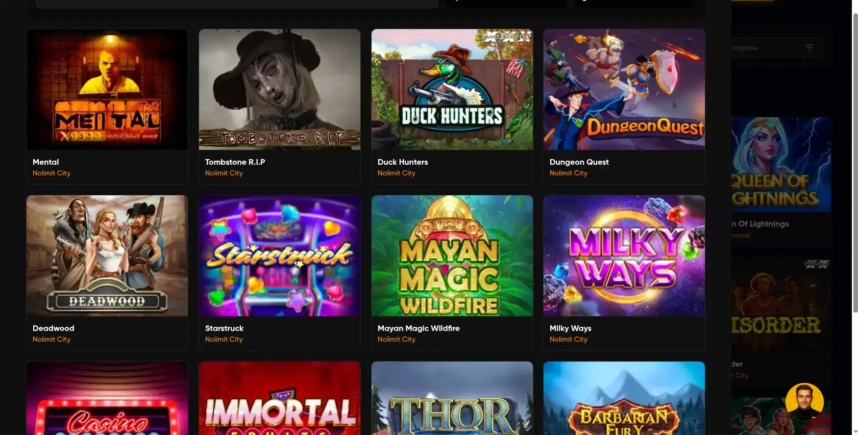 живой дилер и live казино в Auf casino